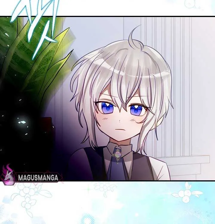 I Became the Contract Daughter of the soon-to-be-ruined Family Chapter 24 page 42 - 
