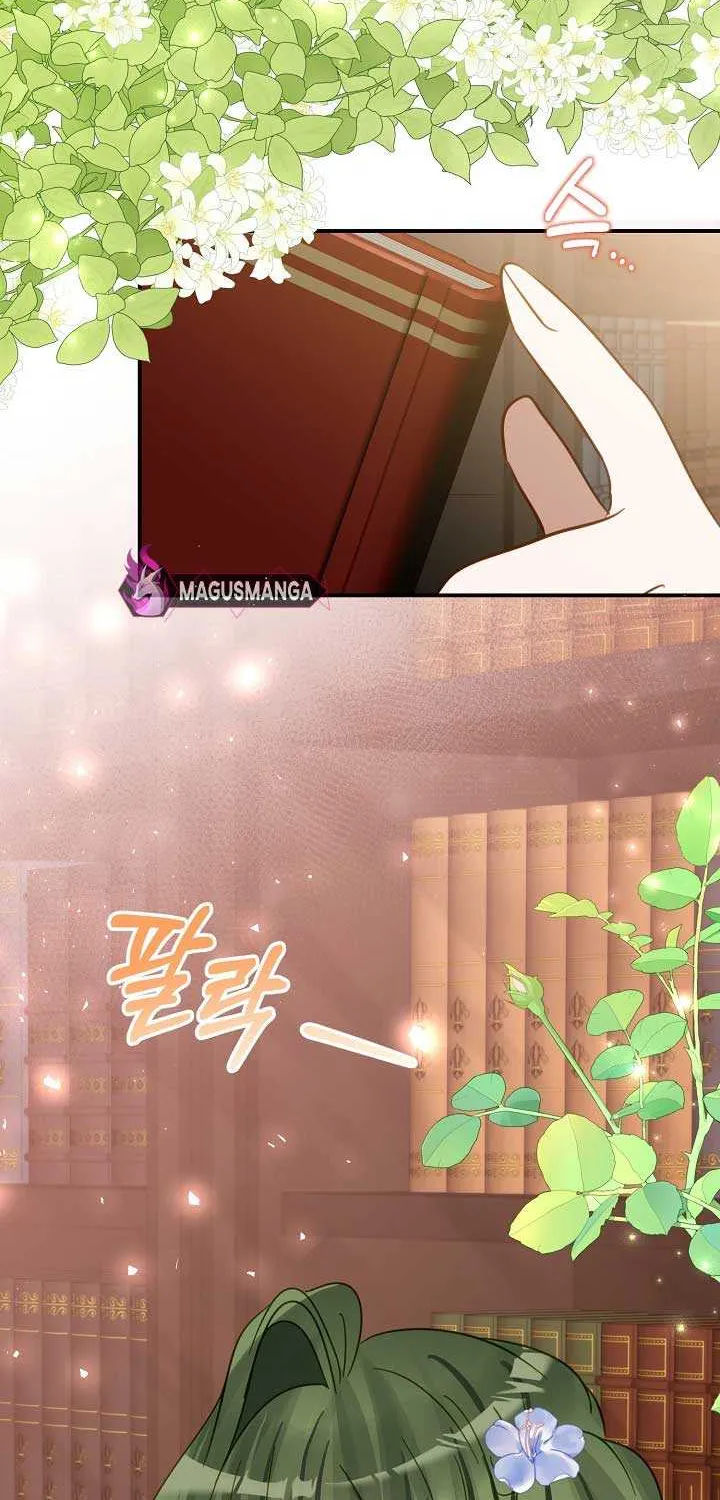 I Became the Contract Daughter of the soon-to-be-ruined Family Chapter 24 page 52 - 