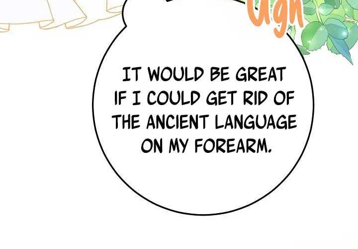 I Became the Contract Daughter of the soon-to-be-ruined Family Chapter 24 page 54 - 