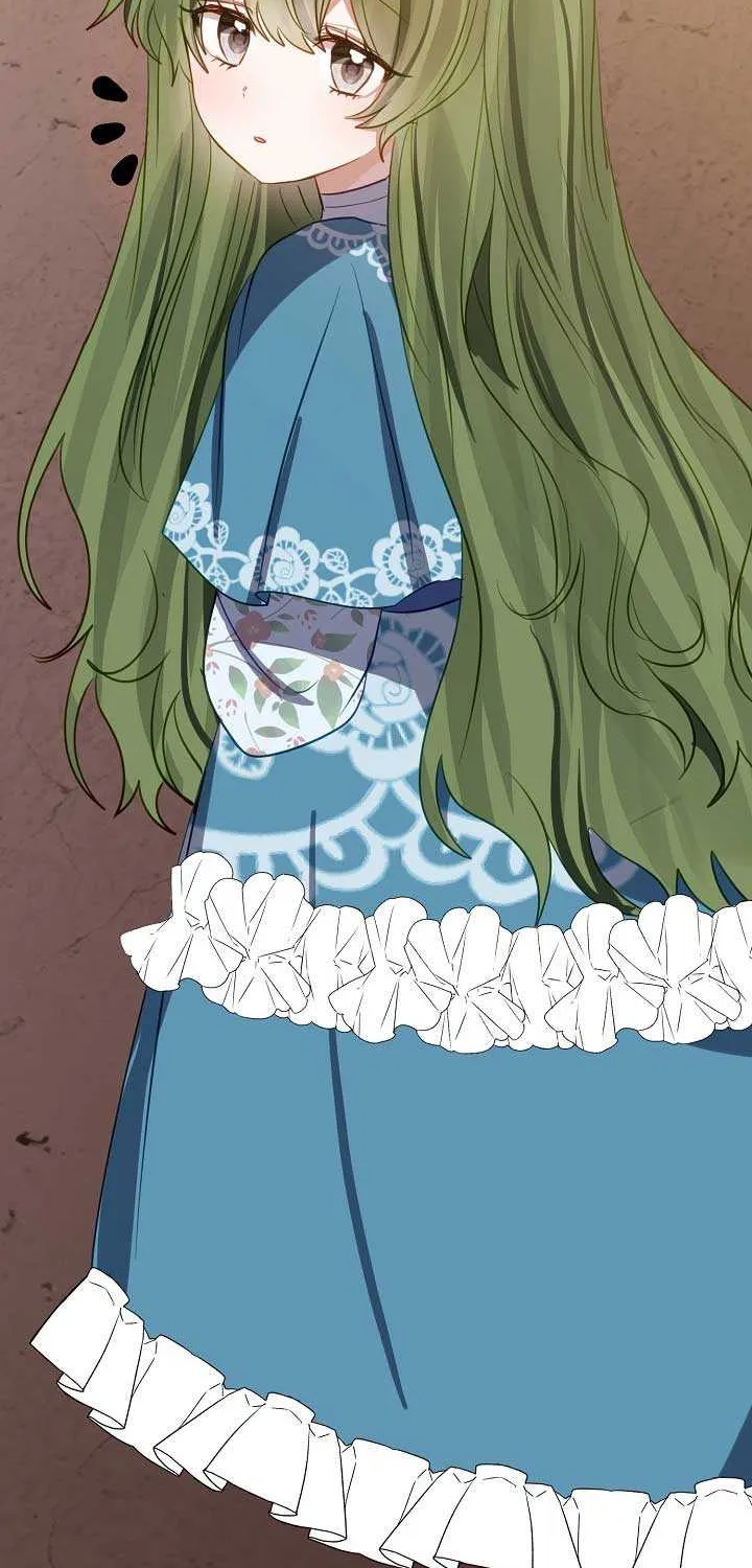 I Became the Contract Daughter of the soon-to-be-ruined Family Chapter 25 page 12 - 