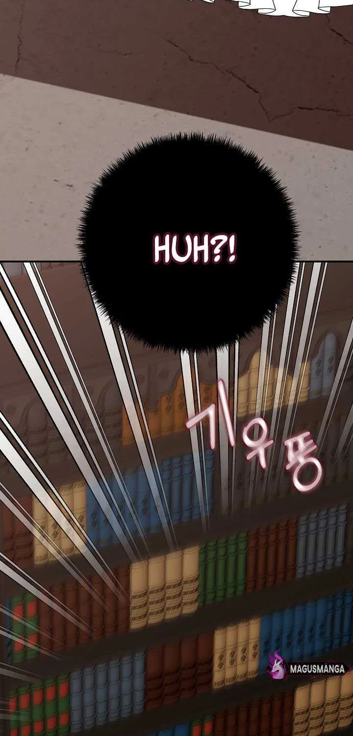 I Became the Contract Daughter of the soon-to-be-ruined Family Chapter 25 page 13 - 