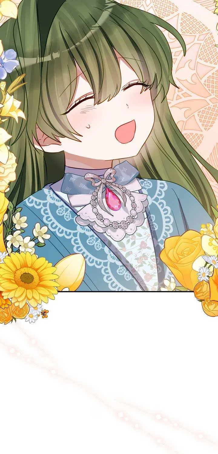 I Became the Contract Daughter of the soon-to-be-ruined Family Chapter 25 page 29 - 
