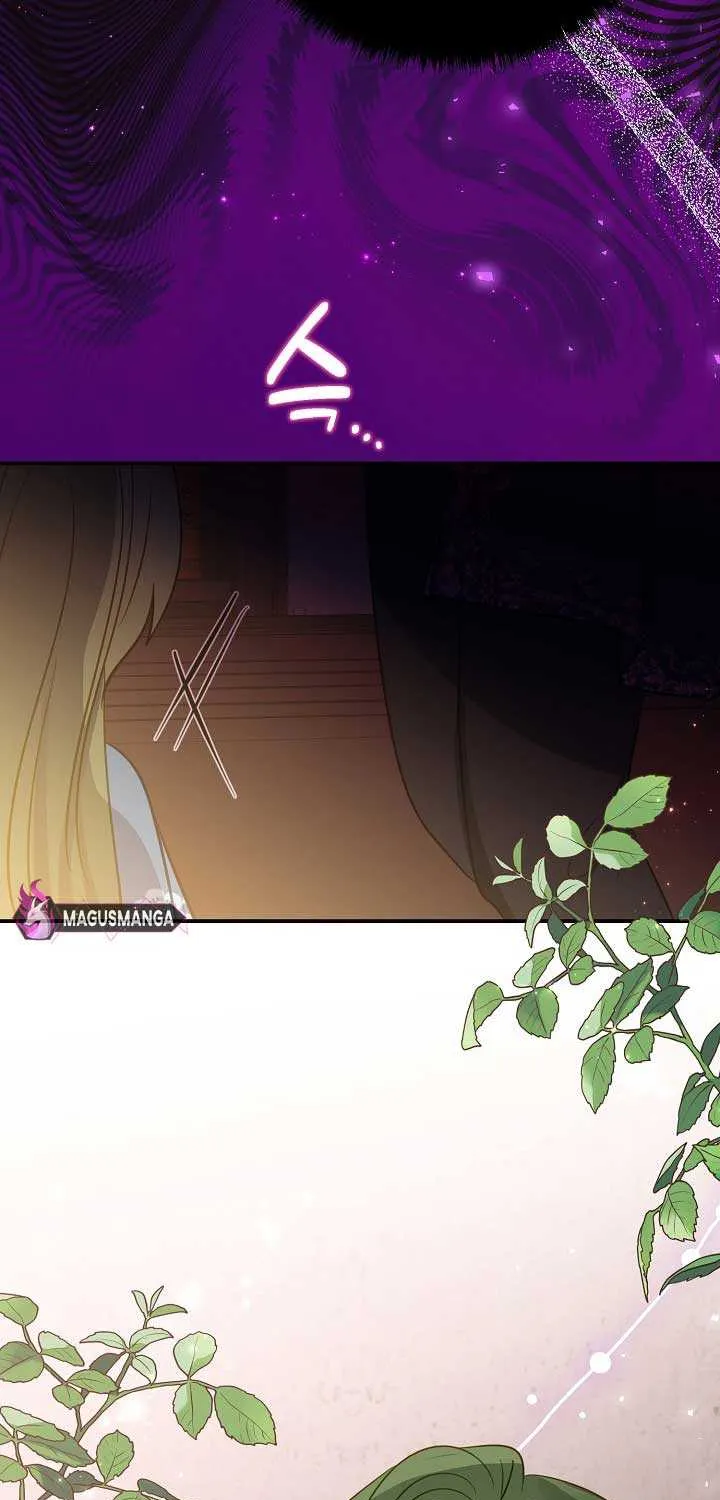 I Became the Contract Daughter of the soon-to-be-ruined Family Chapter 25 page 35 - 