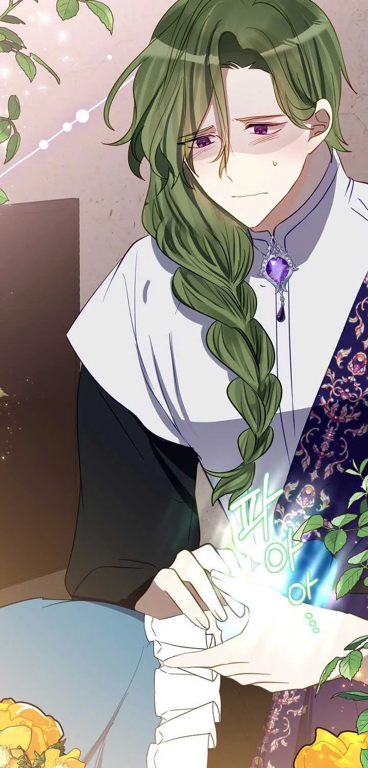 I Became the Contract Daughter of the soon-to-be-ruined Family Chapter 25 page 36 - 