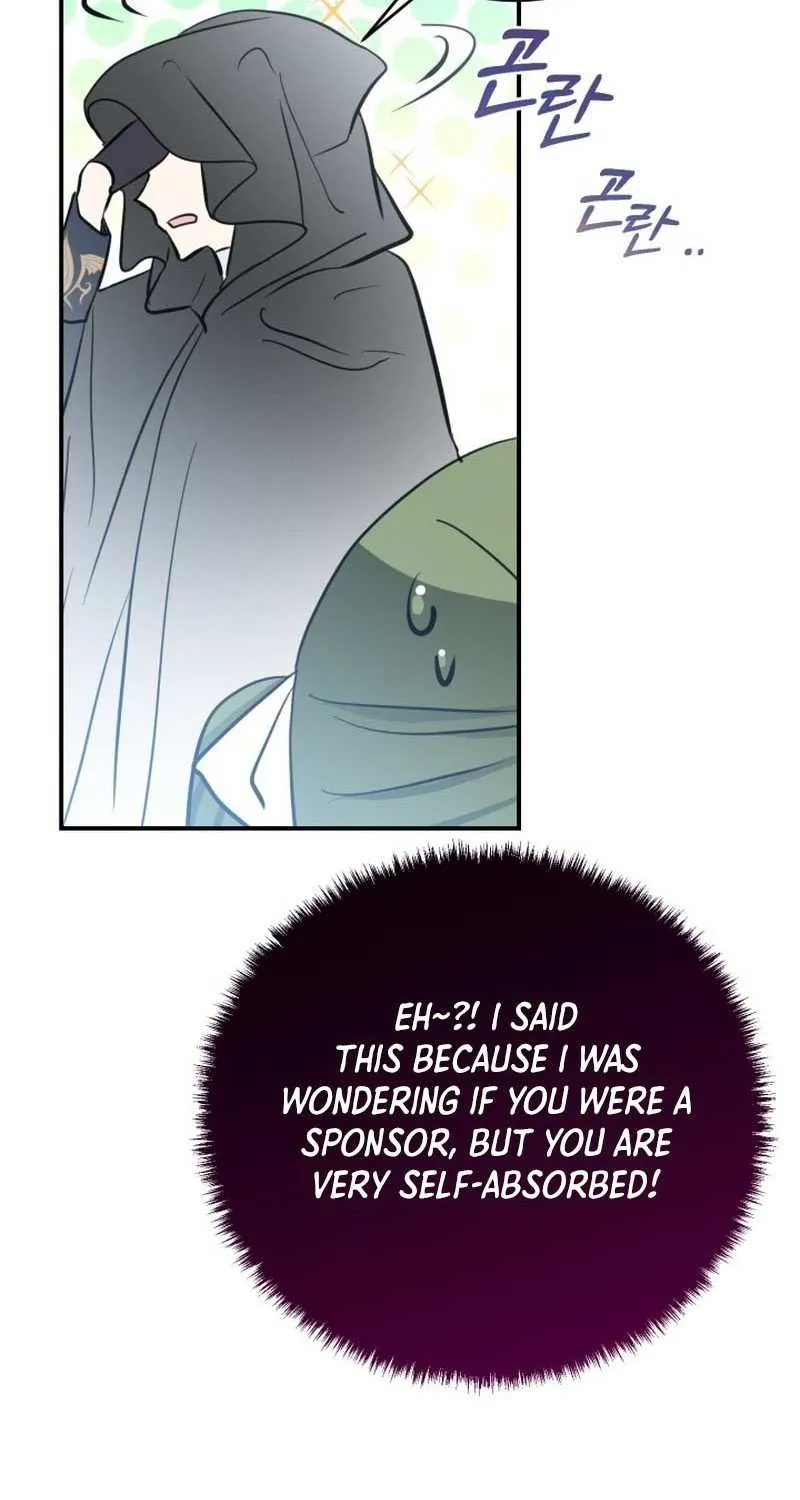 I Became the Contract Daughter of the soon-to-be-ruined Family Chapter 3 page 13 - 