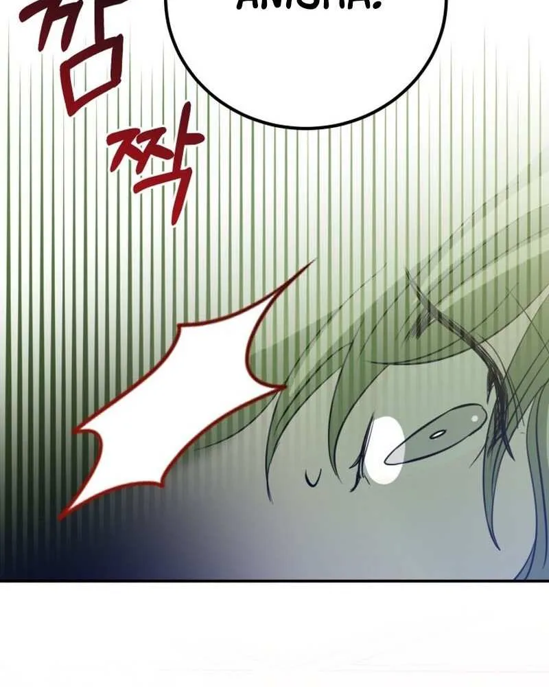I Became the Contract Daughter of the soon-to-be-ruined Family Chapter 3 page 29 - 