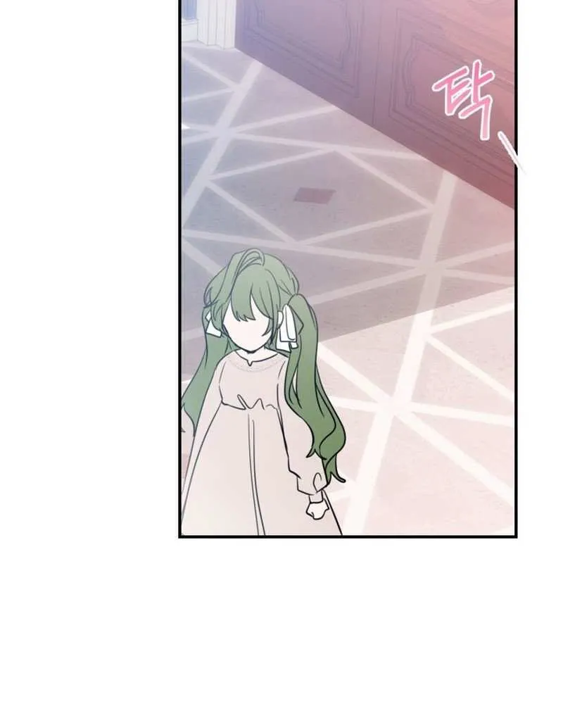 I Became the Contract Daughter of the soon-to-be-ruined Family Chapter 3 page 36 - 