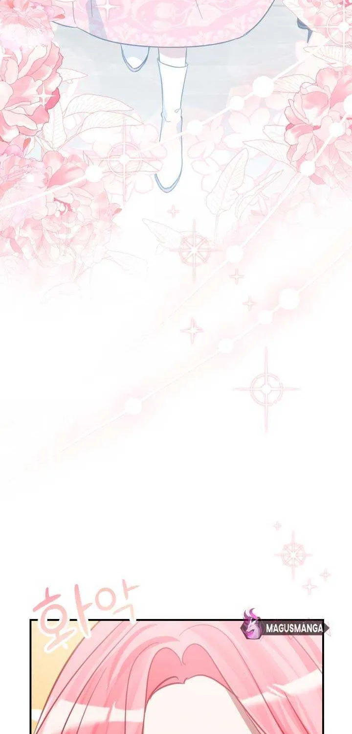 I Became the Contract Daughter of the soon-to-be-ruined Family Chapter 4 page 14 - 