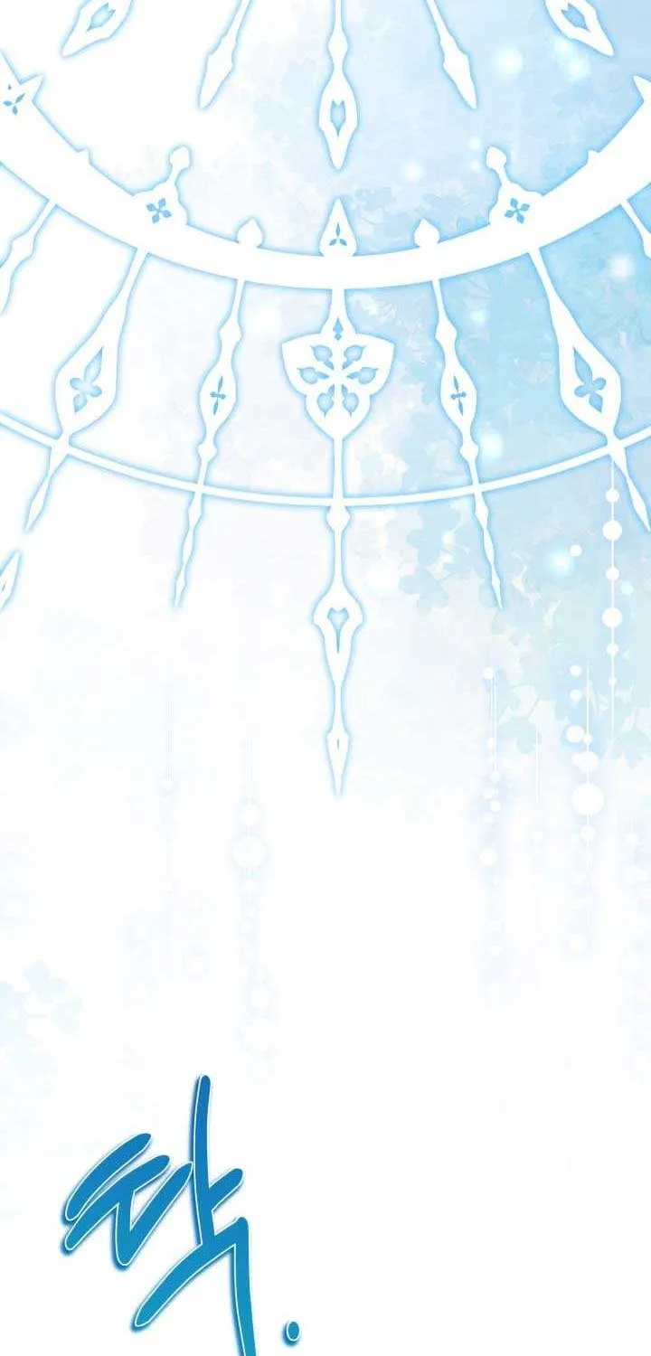 I Became the Contract Daughter of the soon-to-be-ruined Family Chapter 4 page 4 - 