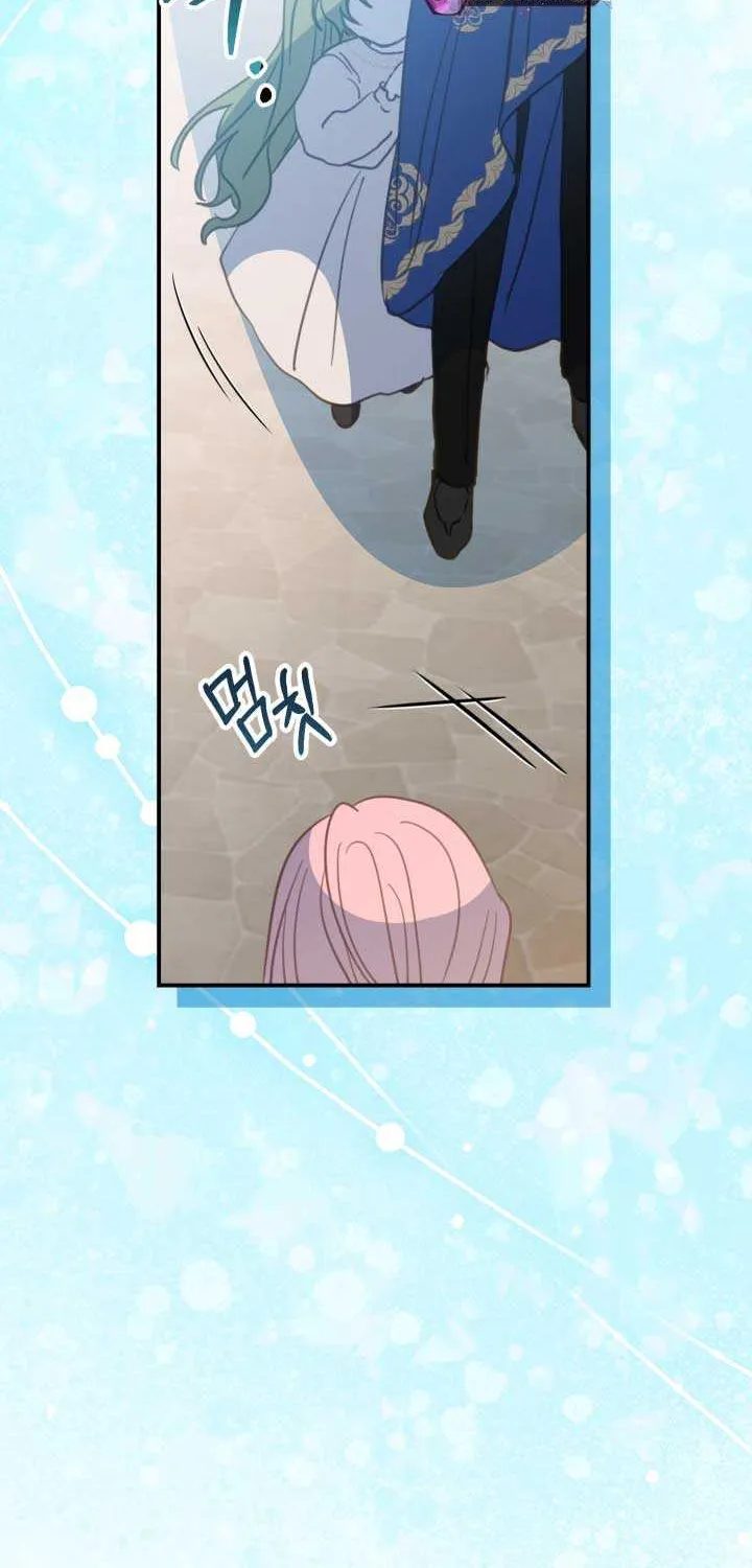 I Became the Contract Daughter of the soon-to-be-ruined Family Chapter 4 page 35 - 