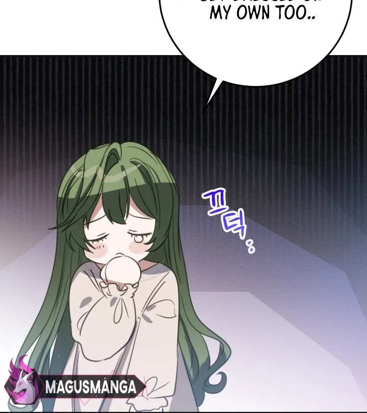 I Became the Contract Daughter of the soon-to-be-ruined Family Chapter 5 page 23 - 