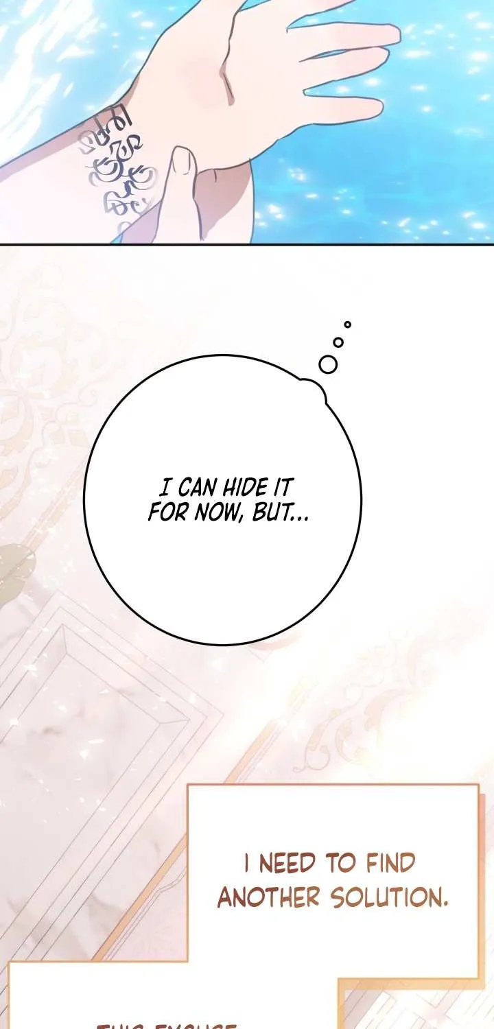 I Became the Contract Daughter of the soon-to-be-ruined Family Chapter 5 page 26 - 