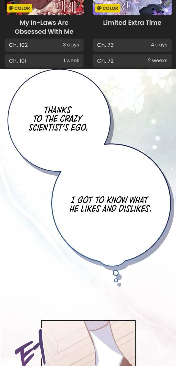 I Became the Contract Daughter of the soon-to-be-ruined Family Chapter 5 page 41 - 