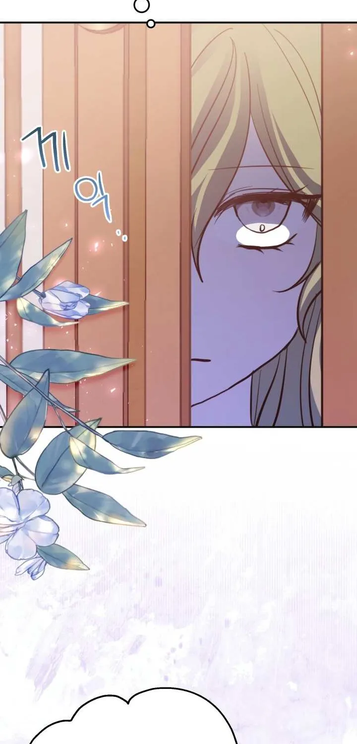 I Became the Contract Daughter of the soon-to-be-ruined Family Chapter 5 page 43 - 