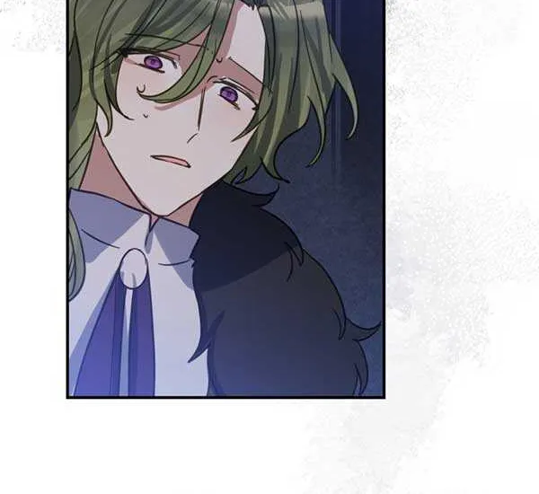 I Became the Contract Daughter of the soon-to-be-ruined Family Chapter 6 page 21 - 