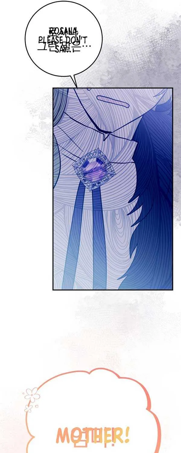 I Became the Contract Daughter of the soon-to-be-ruined Family Chapter 6 page 22 - 