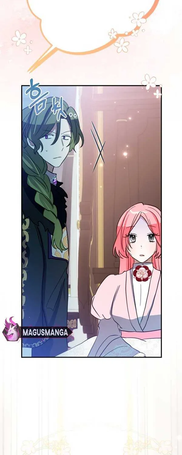 I Became the Contract Daughter of the soon-to-be-ruined Family Chapter 6 page 23 - 