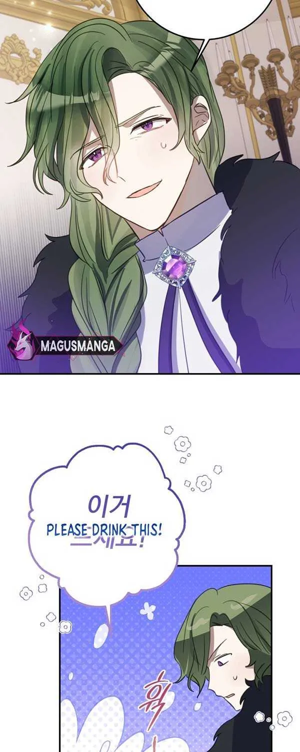 I Became the Contract Daughter of the soon-to-be-ruined Family Chapter 6 page 26 - 