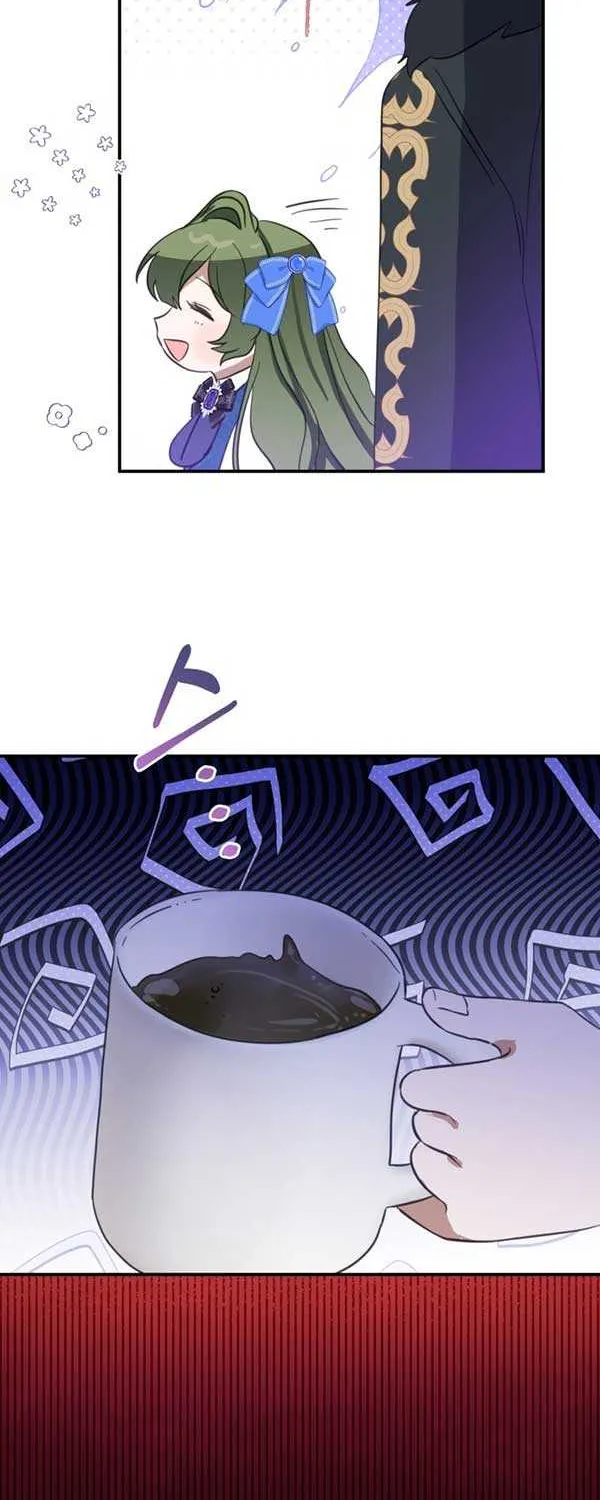 I Became the Contract Daughter of the soon-to-be-ruined Family Chapter 6 page 27 - 