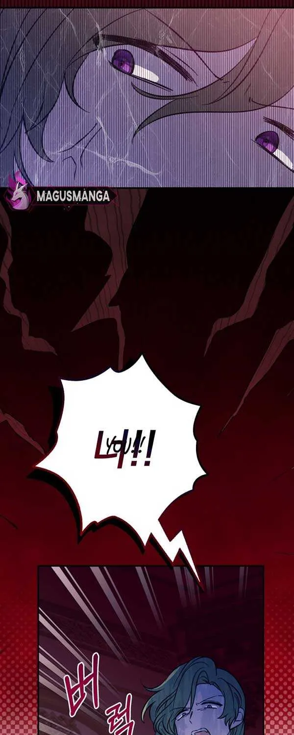 I Became the Contract Daughter of the soon-to-be-ruined Family Chapter 6 page 28 - 