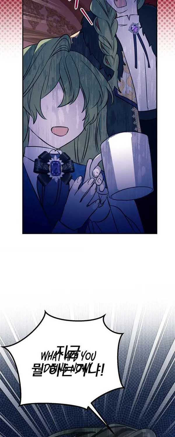 I Became the Contract Daughter of the soon-to-be-ruined Family Chapter 6 page 29 - 