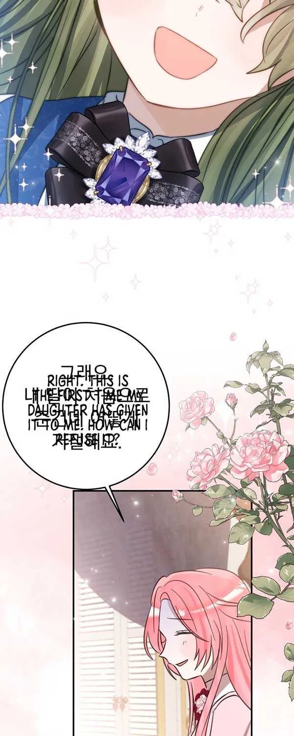 I Became the Contract Daughter of the soon-to-be-ruined Family Chapter 6 page 34 - 