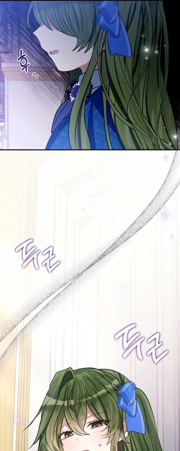 I Became the Contract Daughter of the soon-to-be-ruined Family Chapter 6 page 41 - 