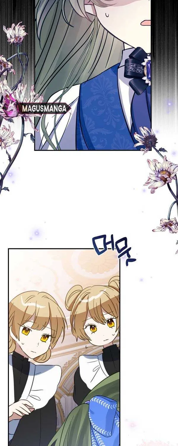 I Became the Contract Daughter of the soon-to-be-ruined Family Chapter 6 page 46 - 