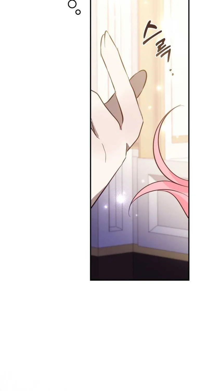 I Became the Contract Daughter of the soon-to-be-ruined Family Chapter 7 page 19 - 