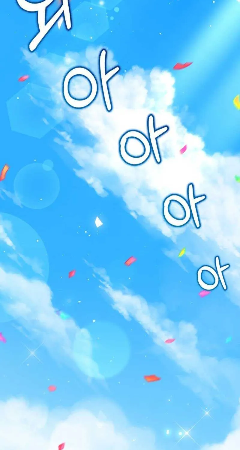 I Became the Contract Daughter of the soon-to-be-ruined Family Chapter 7 page 45 - 