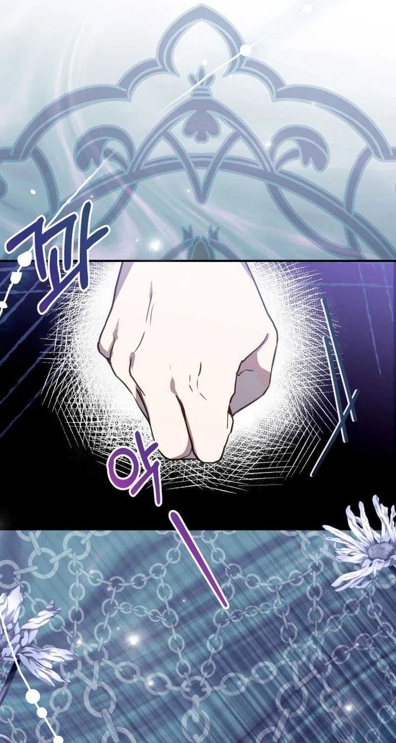I Became the Contract Daughter of the soon-to-be-ruined Family Chapter 7 page 80 - 