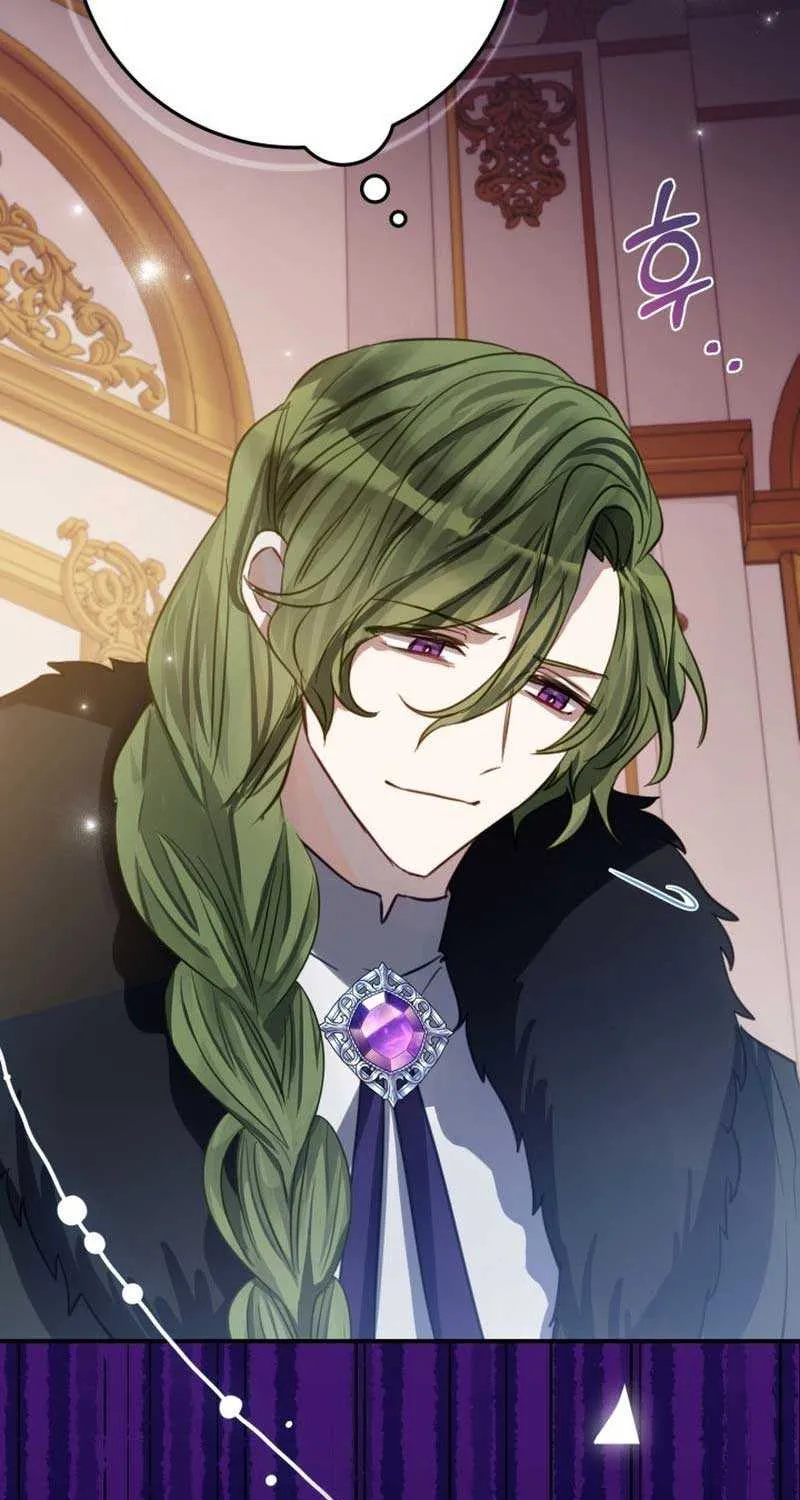 I Became the Contract Daughter of the soon-to-be-ruined Family Chapter 7 page 83 - 