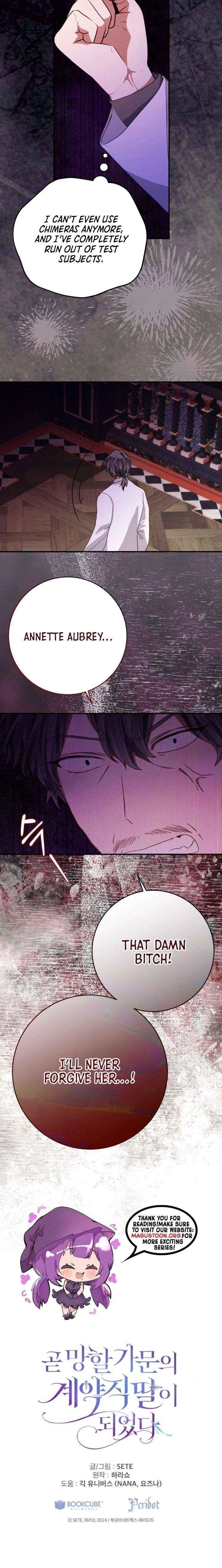 I Became the Contract Daughter of the soon-to-be-ruined Family Chapter 75 page 13 - 