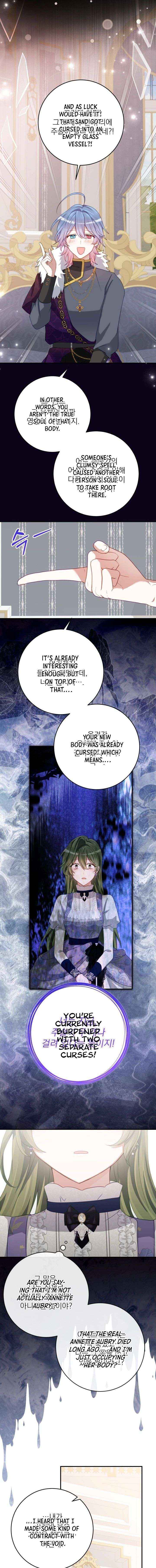 I Became the Contract Daughter of the soon-to-be-ruined Family Chapter 77 page 11 - 