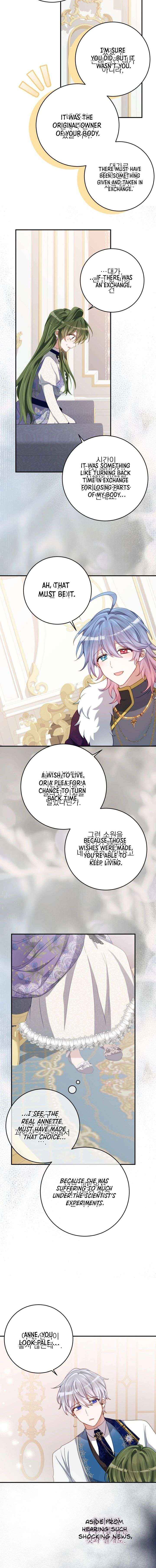 I Became the Contract Daughter of the soon-to-be-ruined Family Chapter 77 page 12 - 