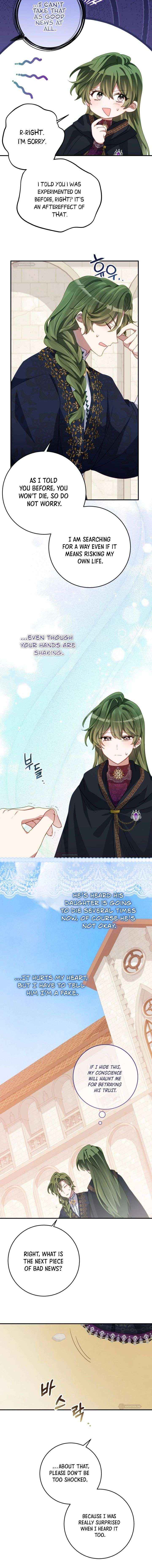 I Became the Contract Daughter of the soon-to-be-ruined Family Chapter 79 page 14 - 