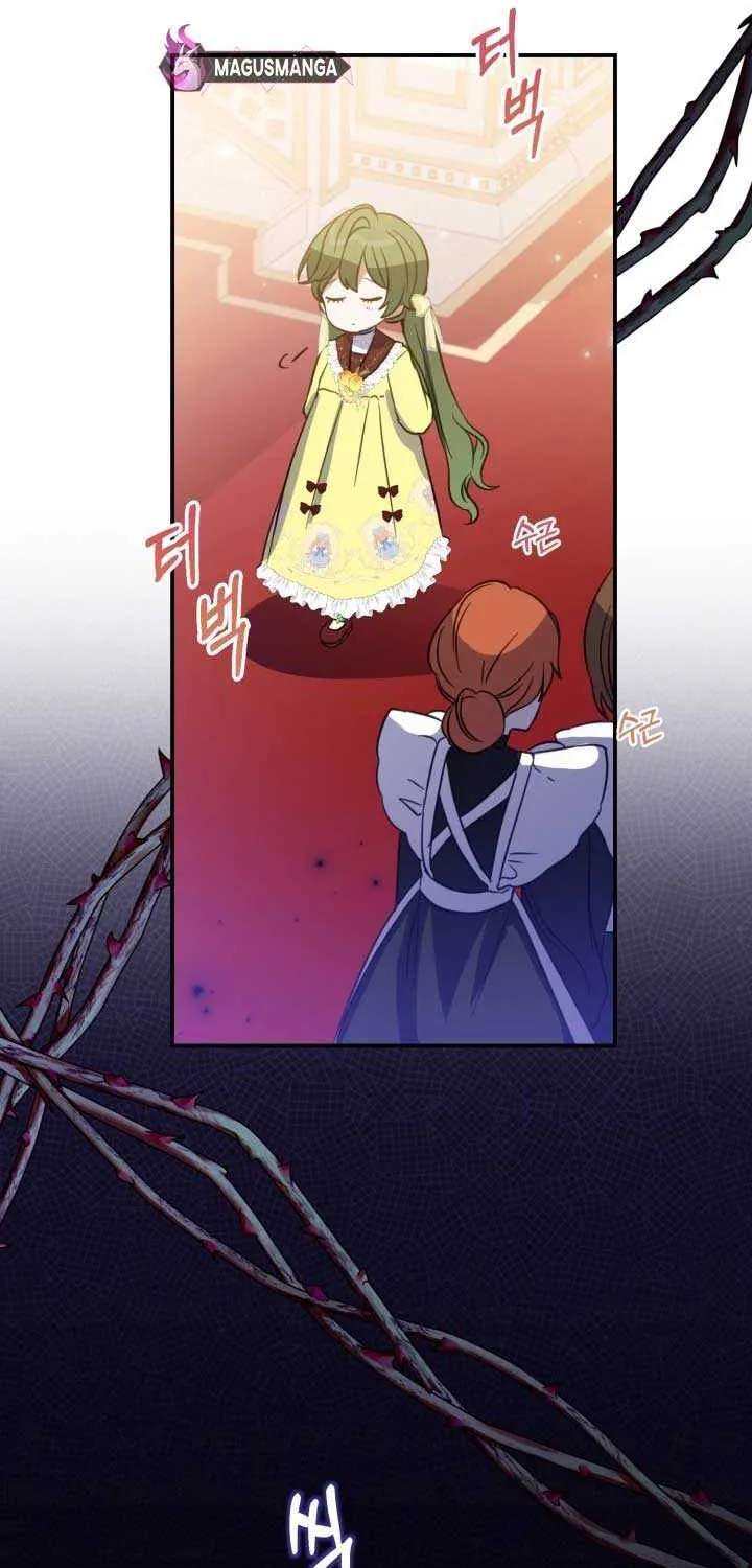 I Became the Contract Daughter of the soon-to-be-ruined Family Chapter 8 page 42 - 