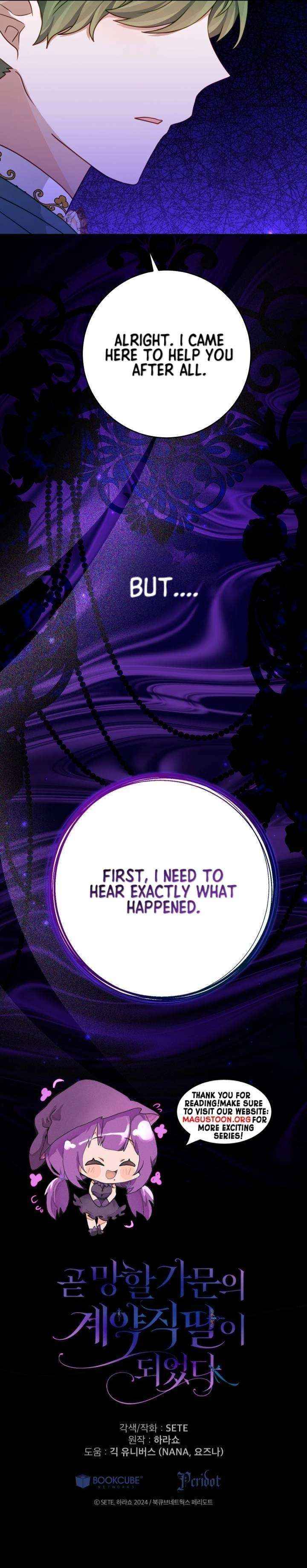 I Became the Contract Daughter of the soon-to-be-ruined Family Chapter 86 page 14 - 