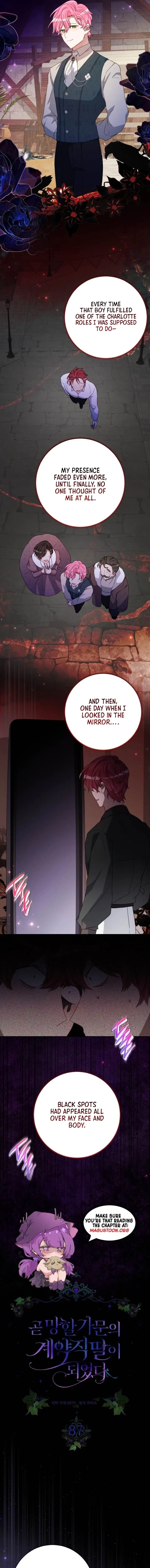 I Became the Contract Daughter of the soon-to-be-ruined Family Chapter 87 page 6 - 