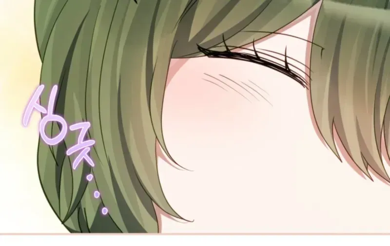 I Became the Contract Daughter of the soon-to-be-ruined Family Chapter 89 page 24 - 