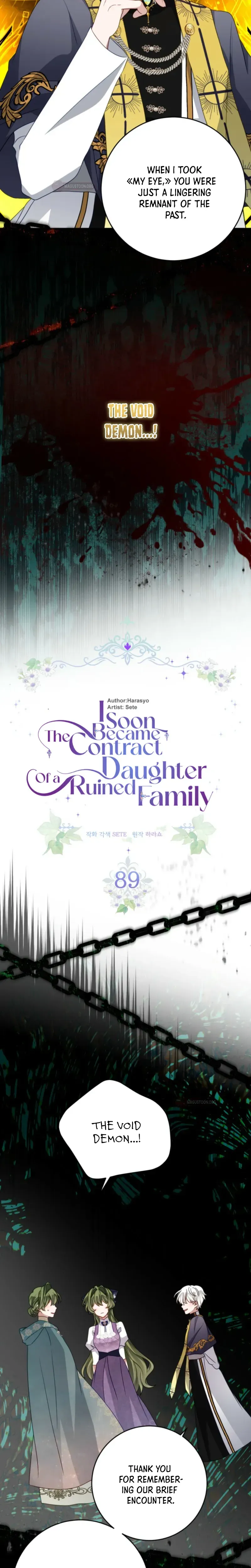 I Became the Contract Daughter of the soon-to-be-ruined Family Chapter 89 page 10 - 