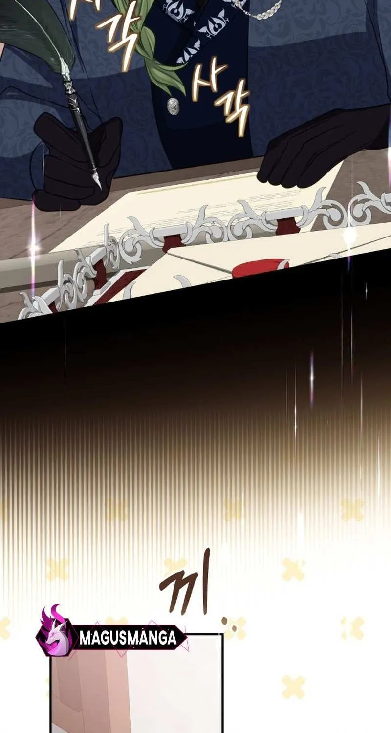 I Became the Contract Daughter of the soon-to-be-ruined Family Chapter 9 page 54 - 