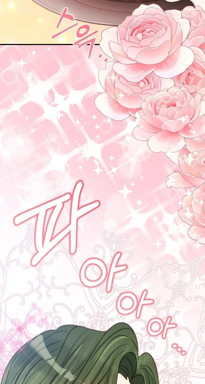 I Became the Contract Daughter of the soon-to-be-ruined Family Chapter 9 page 73 - 