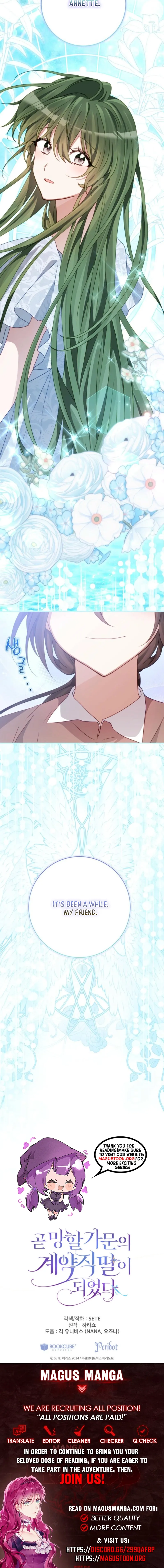 I Became the Contract Daughter of the soon-to-be-ruined Family Chapter 92 page 7 - 