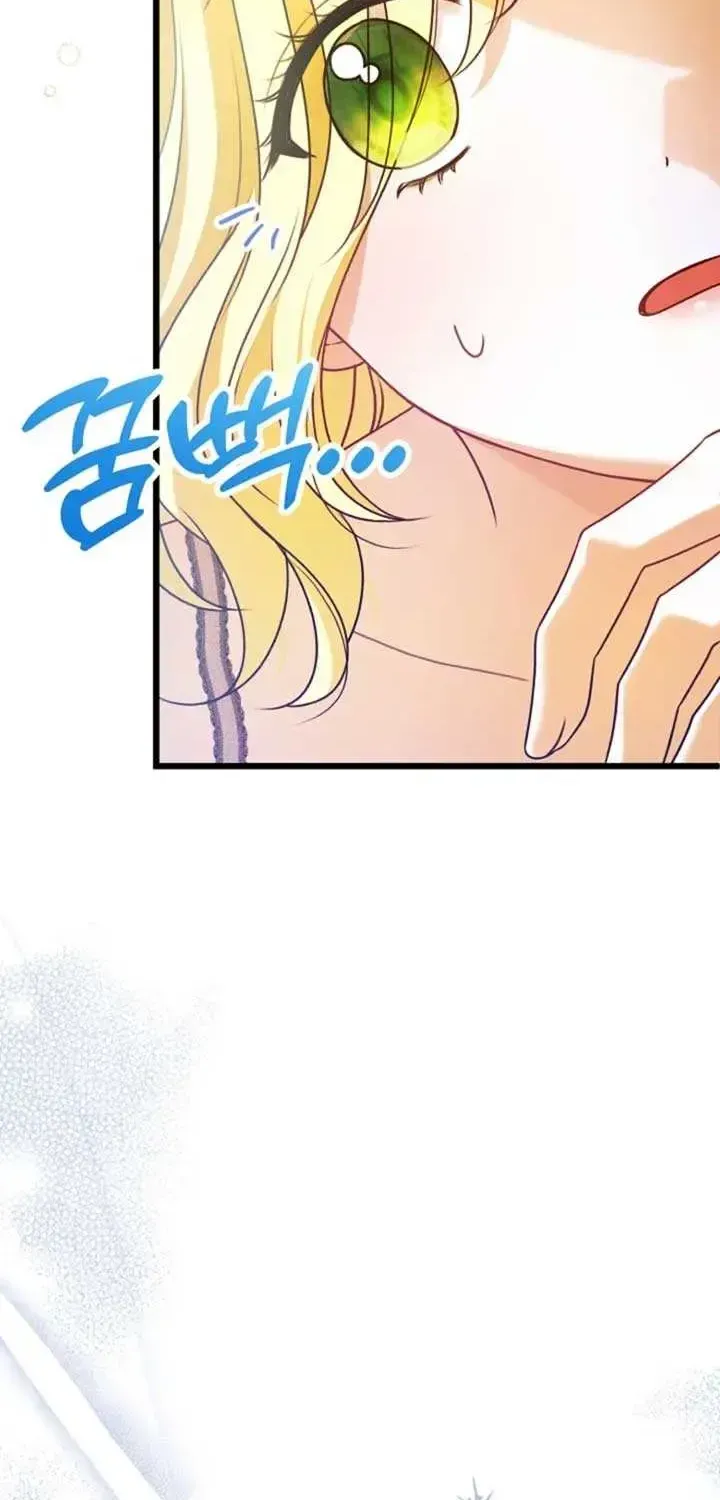 I Became the Cure for the Tyrant in the Waste Novel Chapter 1.1 page 13 - 