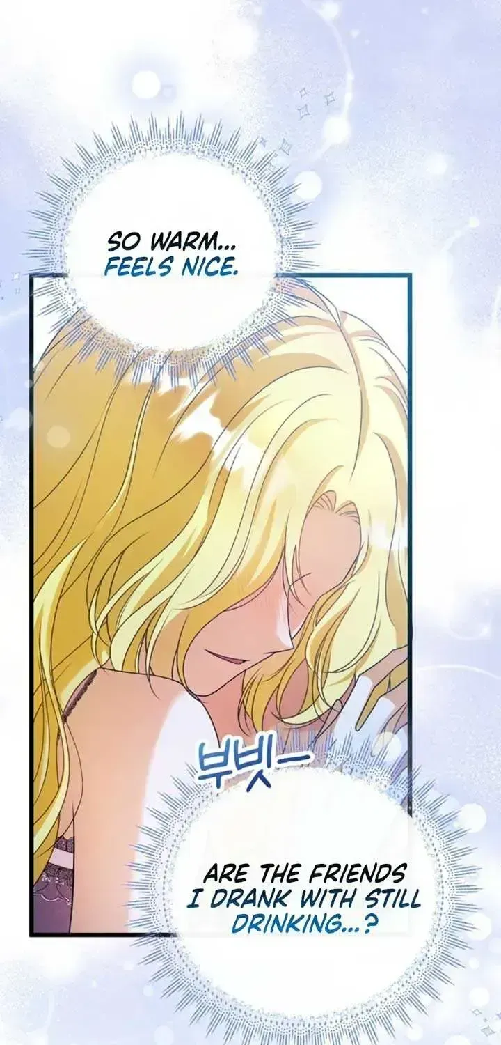 I Became the Cure for the Tyrant in the Waste Novel Chapter 1.2 page 3 - 