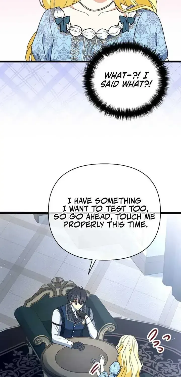 I Became the Cure for the Tyrant in the Waste Novel Chapter 1.2 page 77 - 