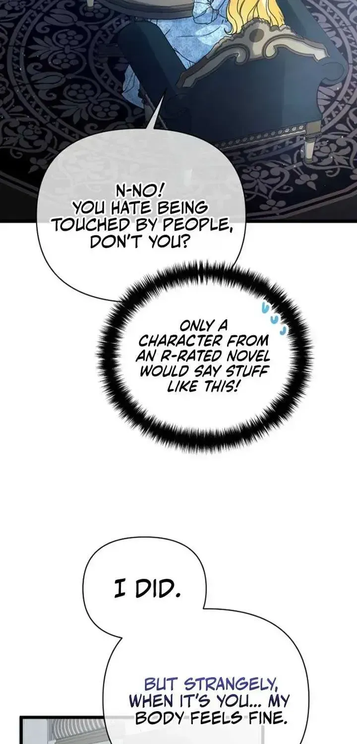 I Became the Cure for the Tyrant in the Waste Novel Chapter 1.2 page 78 - 