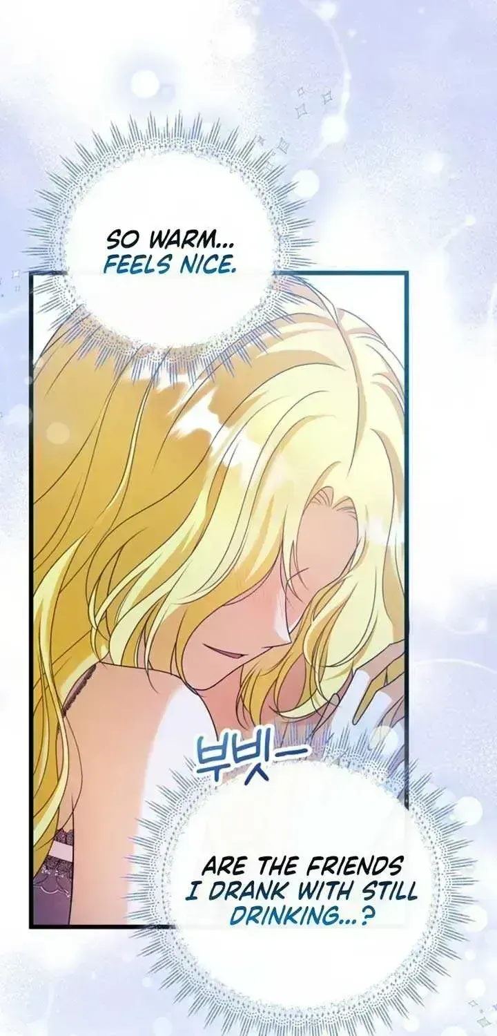 I Became the Cure for the Tyrant in the Waste Novel Chapter 1.4 page 3 - 
