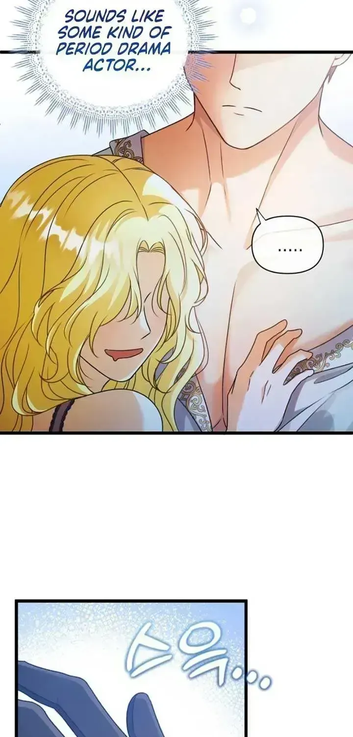 I Became the Cure for the Tyrant in the Waste Novel Chapter 1.4 page 7 - 
